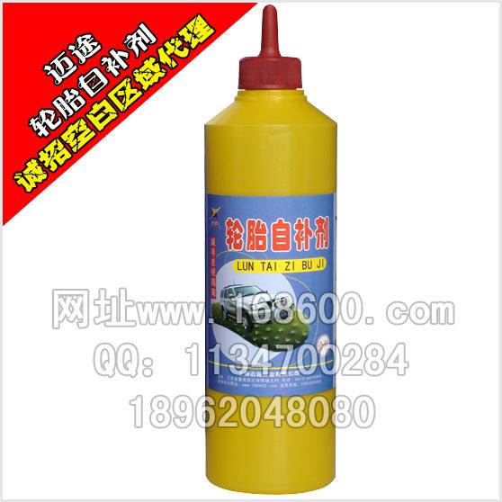 供應(yīng)邁途輪胎自動(dòng)補(bǔ)胎液