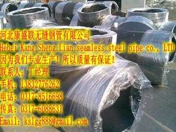 供應(yīng)A234WPB彎頭價格A234WPB彎頭廠家大口徑美標(biāo)彎頭