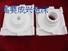 供應(yīng)五金門控泡沫