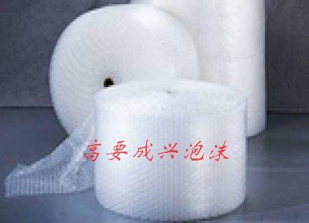 供應(yīng)肇慶平價泡泡膜