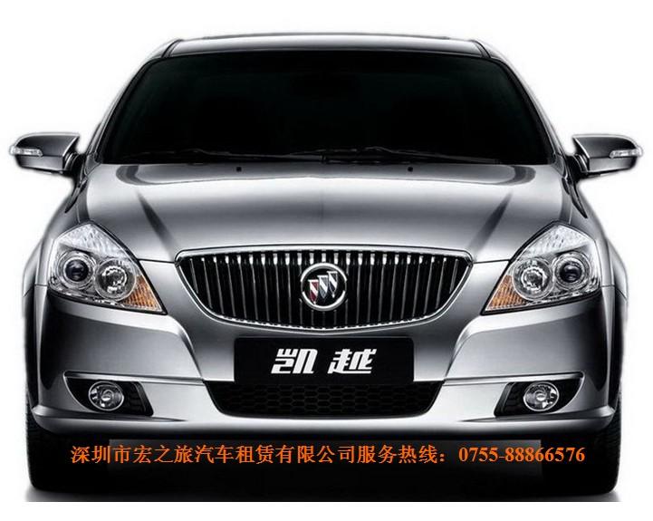 供應(yīng)999深圳鹽田沙頭角租車8