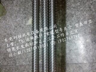 TBI滾珠絲桿圖片/TBI滾珠絲桿樣板圖 (2)