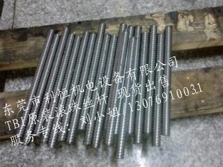 供應(yīng)SFKR1004微型滾珠絲杠