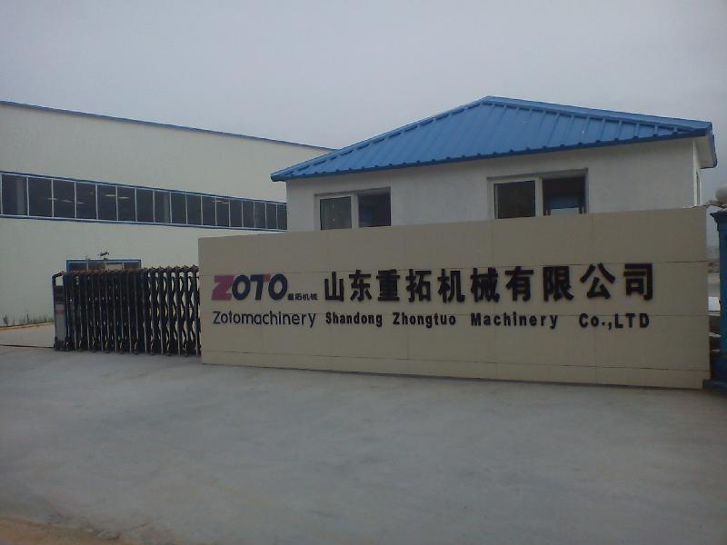 供應龍門吊行吊