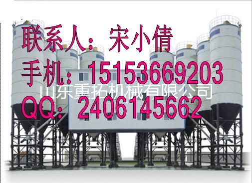 供應山東重拓機械混凝土攪拌站