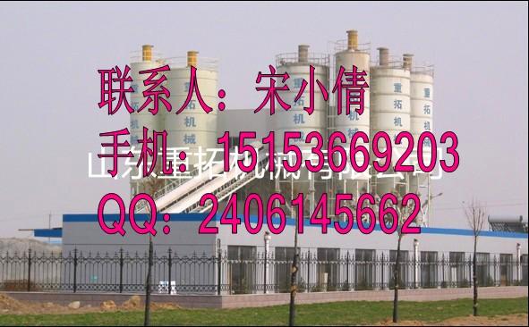 供應山東重拓機械混凝土攪拌站
