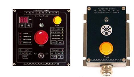 橋樓航行值班報警系統(tǒng)BNWAS圖片/橋樓航行值班報警系統(tǒng)BNWAS樣板圖 (2)