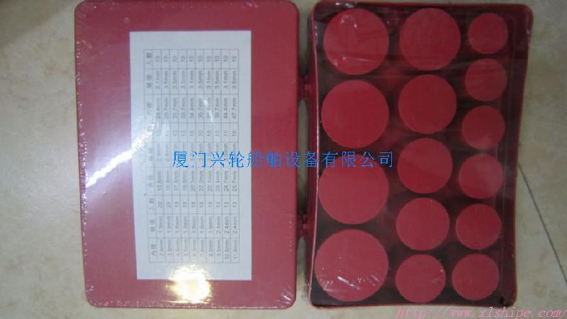 供應(yīng)船舶物料批發(fā)量油尺兩用650853公英制