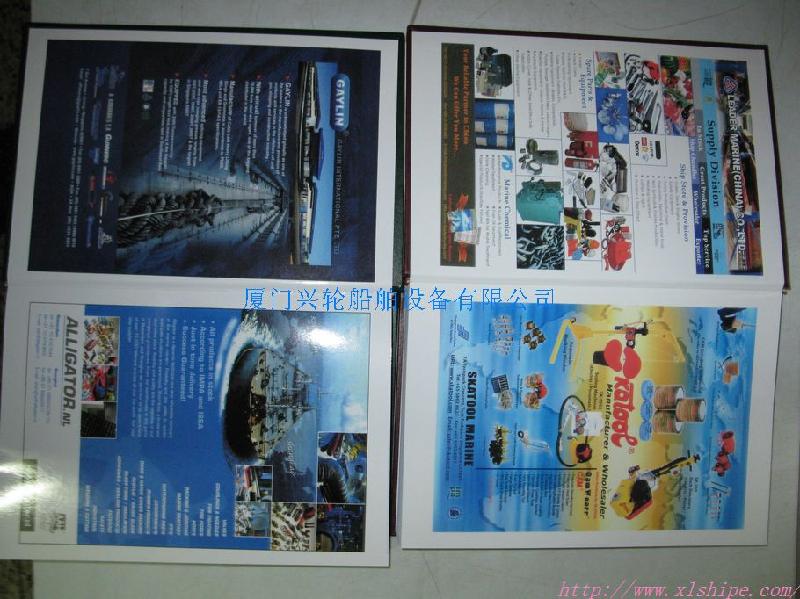 供應(yīng)廈門興輪船用物料手冊IMPA書籍國際通用