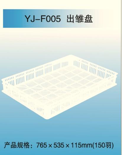 供應(yīng)九腳托盤批發(fā)，上海九腳托盤批發(fā)差價，浦東新區(qū)九腳托盤供貨商