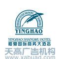 供應(yīng)專(zhuān)業(yè)設(shè)計(jì)公司專(zhuān)注企業(yè)logo設(shè)計(jì)