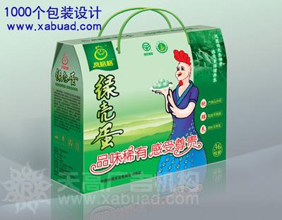 用百分百热忱做农特产品牌策划，农特产品包装设计，商标设计