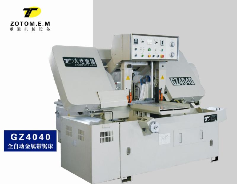 供應(yīng)大連全自動(dòng)金屬帶鋸床GZ4040