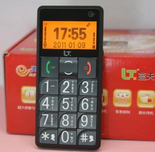 电信CDMA老人手机 蓝天LT828 正品 天翼 字大键大音大图片