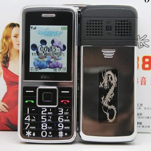 鋼殼純凈版老人手機(jī)學(xué)生手機(jī)圖片