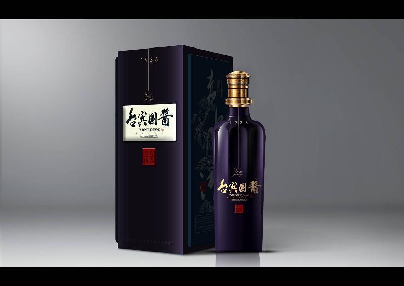 茅台镇酱香型白酒