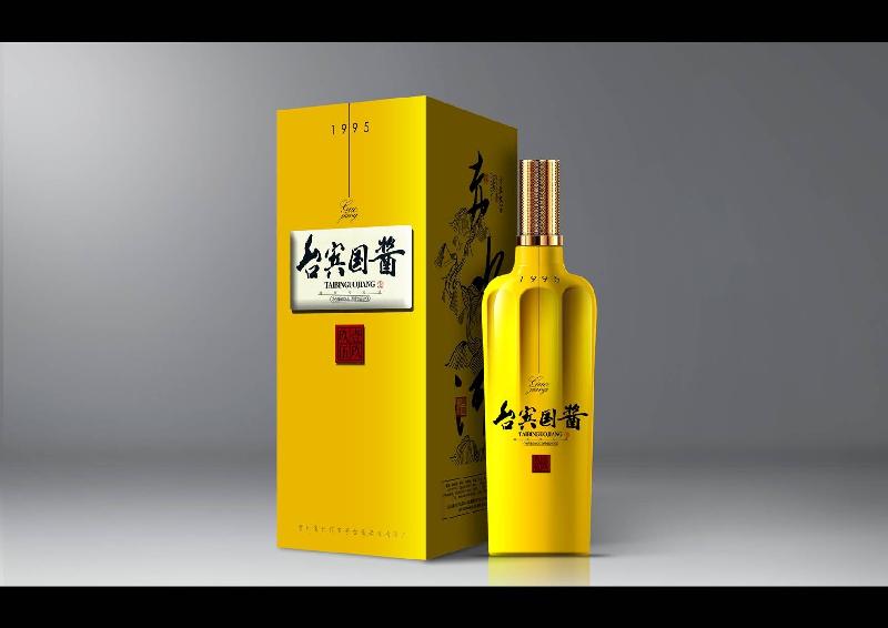 茅台镇酱香型白酒