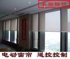 南通卷簾價(jià)格圖片
