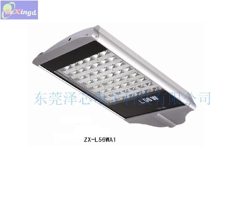 供應(yīng)21WLED路燈外殼