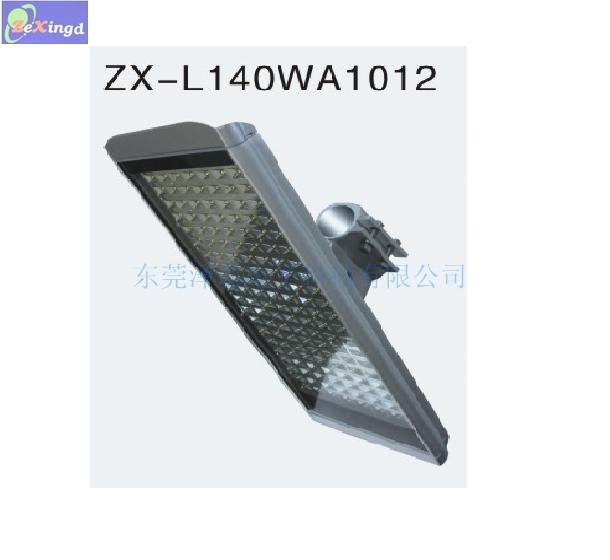 供應(yīng)112wled路燈外殼