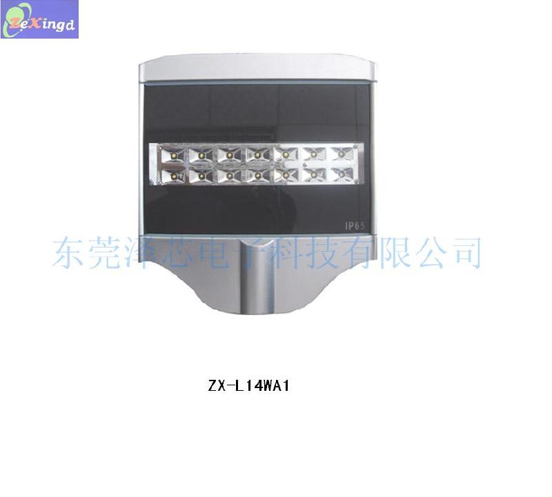 供應98WLED路燈外殼