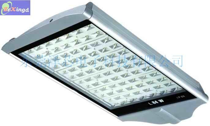 供應(yīng)35WLED路燈外殼