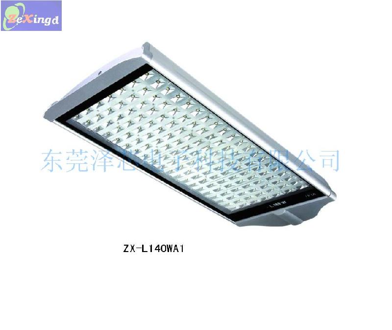 供應(yīng)112wled路燈外殼