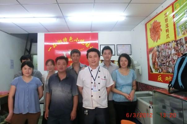 供應(yīng)廣東江門赤水辦事處*酸辣粉培訓(xùn)酸辣粉怎么做