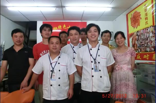 供應(yīng)廣東江門赤水辦事處*酸辣粉培訓(xùn)酸辣粉怎么做