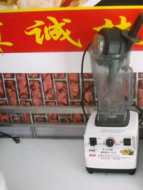 供應(yīng)深圳現(xiàn)磨豆?jié){做法現(xiàn)磨豆?jié){加盟現(xiàn)磨豆?jié){培訓(xùn)現(xiàn)摸豆?jié){培訓(xùn)