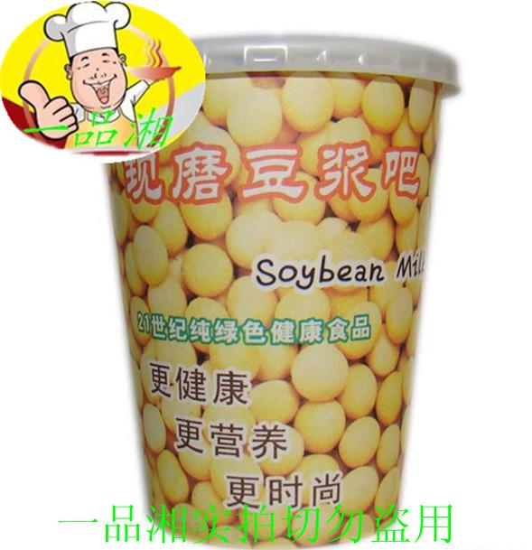 供應(yīng)深圳現(xiàn)磨豆?jié){培訓(xùn)現(xiàn)磨豆?jié){技術(shù)培訓(xùn)哪里有學(xué)現(xiàn)磨豆?jié){的現(xiàn)磨豆?jié){培