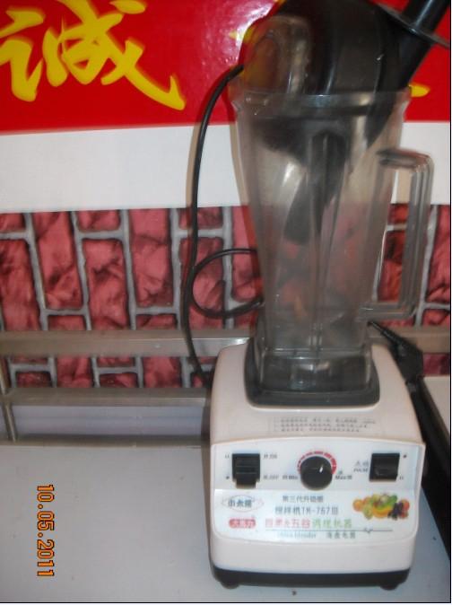 供應(yīng)*維卡現(xiàn)磨豆?jié){培訓(xùn)技術(shù)