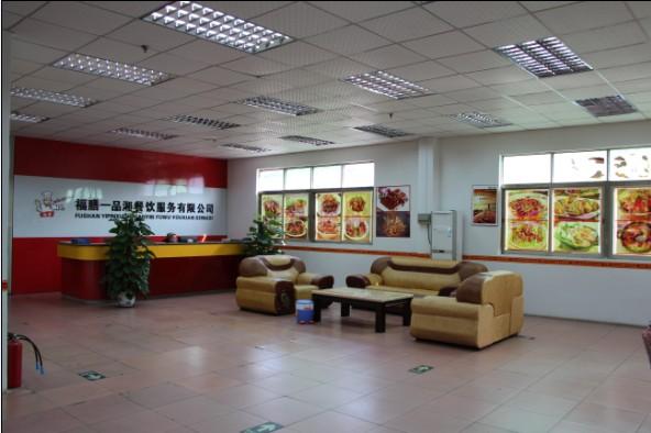 供應(yīng)廣東深圳涼菜培訓(xùn)四川麻辣涼菜培訓(xùn)哪里有學(xué)做涼菜的