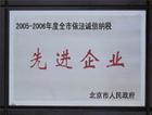 供應(yīng)湛江雷州東里調(diào)風(fēng)南興石鍋魚培訓(xùn)石鍋魚做法