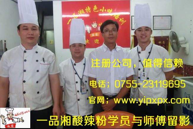 供應(yīng)深圳龍華大浪觀瀾隆江豬腳飯培訓(xùn)技術(shù)做法