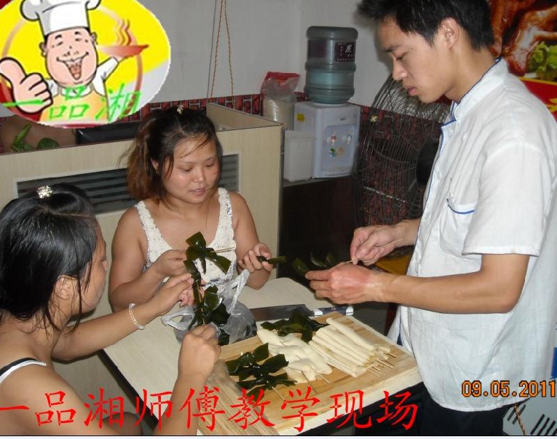 深圳九九鴨脖培訓(xùn)一品湘歡迎您
