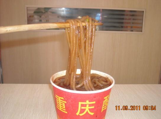 深圳哪有學(xué)酸辣粉的