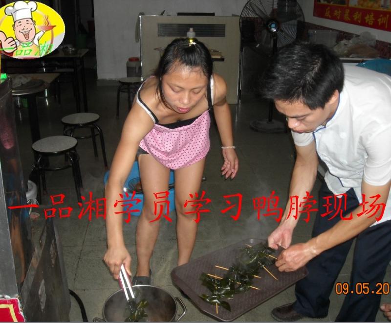 供應(yīng)絕味鴨脖培訓(xùn)九九鴨脖培訓(xùn)深圳鴨脖培訓(xùn)