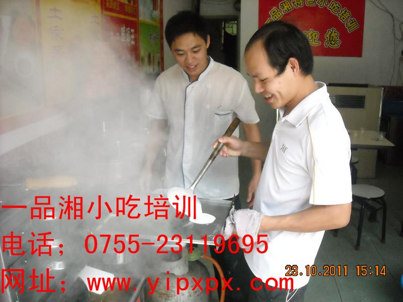 供應(yīng)廣州越秀區(qū)哪里可以學(xué)習(xí)廣東腸粉技術(shù)培訓(xùn)*廣東腸粉的制作湯汁制作
