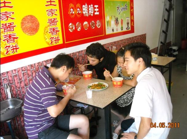 供應(yīng)*酸辣粉培訓深圳*技術(shù)實力最強的培訓機構(gòu)