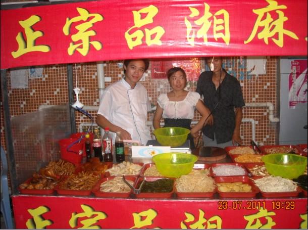 供應(yīng)深圳涼菜培訓(xùn)涼菜技術(shù)培訓(xùn)哪里有學(xué)做涼菜的