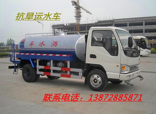 5方洒水车5方洒水车供应商供应5方洒水车5方洒水车供应商洒水车价格湖北随州洒水车