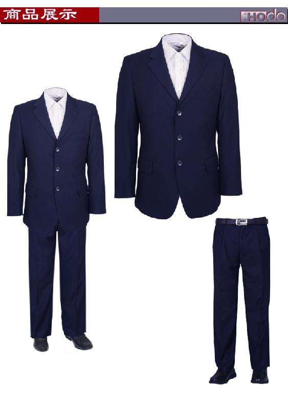 供應青島西服職業(yè)裝風衣定制定做