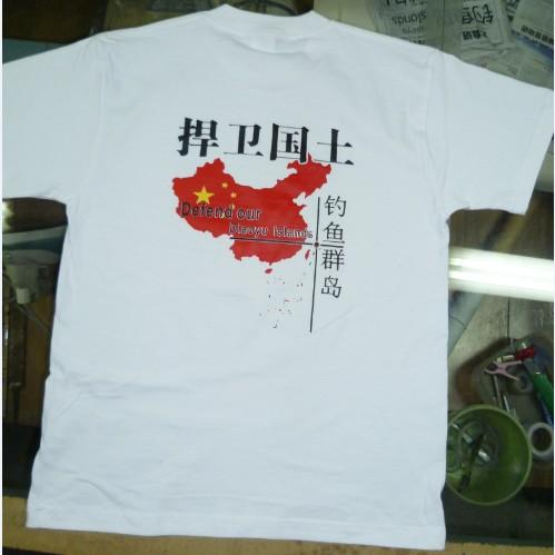 個(gè)性文化衫圖片/個(gè)性文化衫樣板圖 (2)