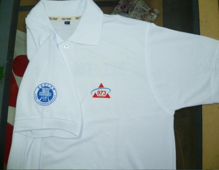 青島個(gè)性文化衫定制公司圖片