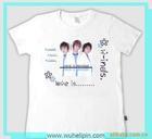 供應(yīng)青島個性時尚文化衫定制公司