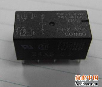 代理欧姆龙功率继电器G5V-2-H1-5V图片