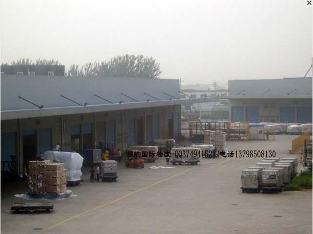 供應(yīng)香港到阿布賈ABV尼日利亞空運(yùn)