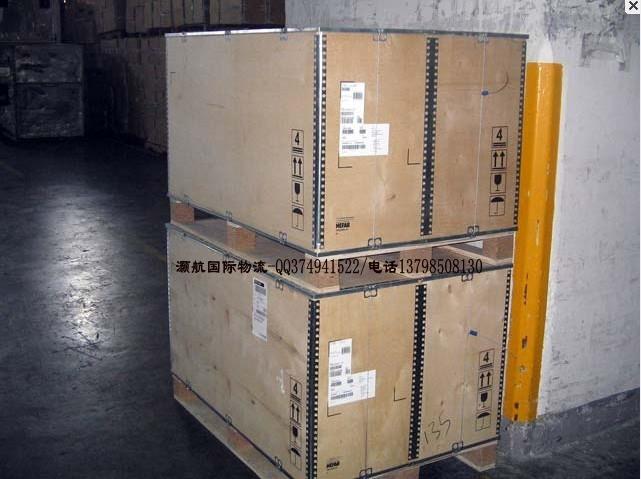 供應(yīng)香港到拉各斯LOS尼日利亞空運