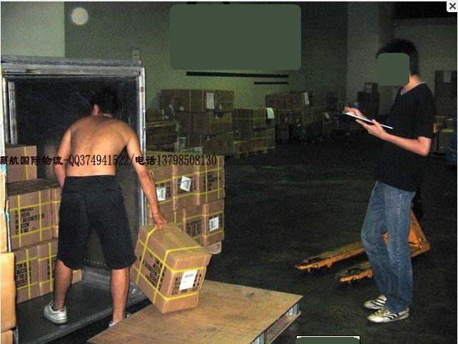 供應(yīng)香港到阿布賈ABV尼日利亞空運(yùn)